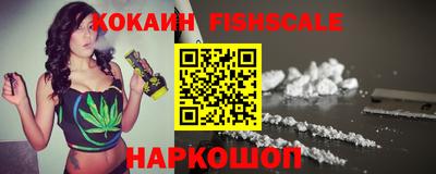 соль курить ск Абинск