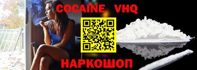 apvp Азнакаево