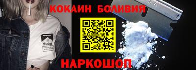 apvp Азнакаево