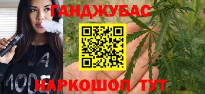 apvp Азнакаево