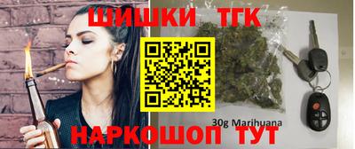 соль курить ск Абинск