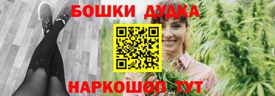 соль курить ск Абинск