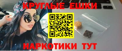 соль курить ск Абинск