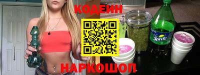 apvp Азнакаево