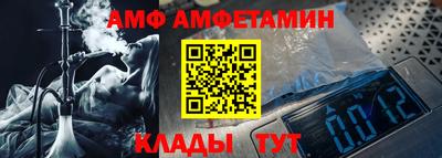 apvp Азнакаево