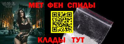 шишки Абакан