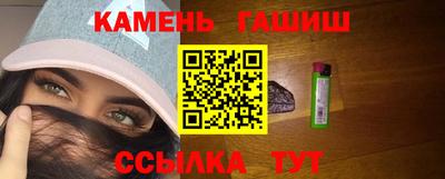 apvp Азнакаево