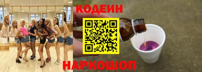 apvp Азнакаево