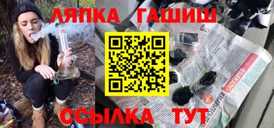 apvp Азнакаево